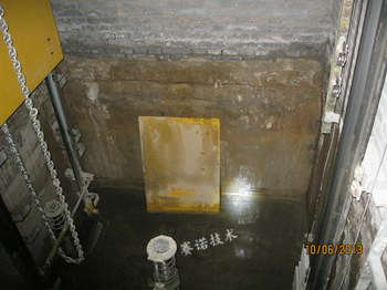 電梯井漏水怎么辦
