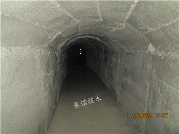 巖石隧道漏水 巖石隧道漏水
