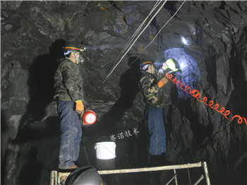 隧道漏水治理 隧道漏水治理