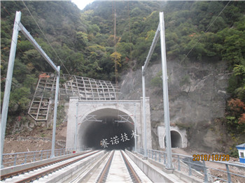 鐵路隧道漏水治理