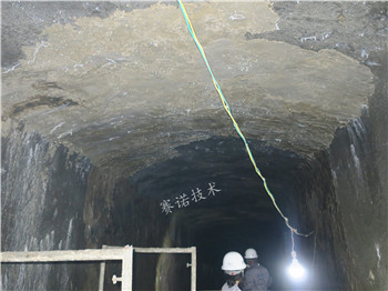 地下管廊隧道漏水 地下管廊隧道漏水