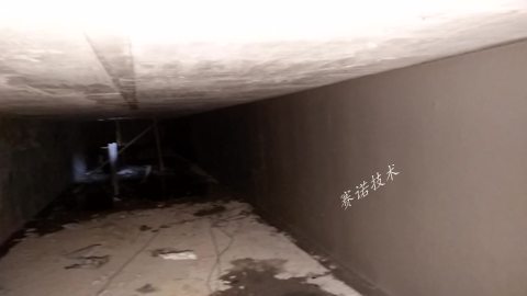 混凝土水池采用賽諾技術治理后效果