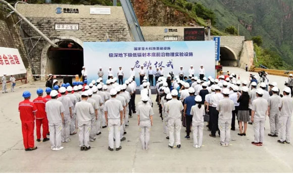 鄭州賽諾技術