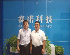新疆設計院陳院長到賽諾科技了解賽諾技術 新疆設計院陳院長到賽諾科技了解賽諾技術