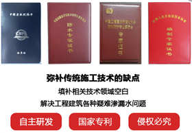 新疆設計院陳院長到賽諾科技了解賽諾技術 新疆設計院陳院長到賽諾科技了解賽諾技術