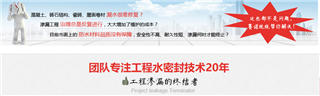 鄭州賽諾建材有限公司與赤峰張總簽訂協議,達成戰略合作 鄭州賽諾建材有限公司與赤峰張總簽訂協議,達成戰略合作