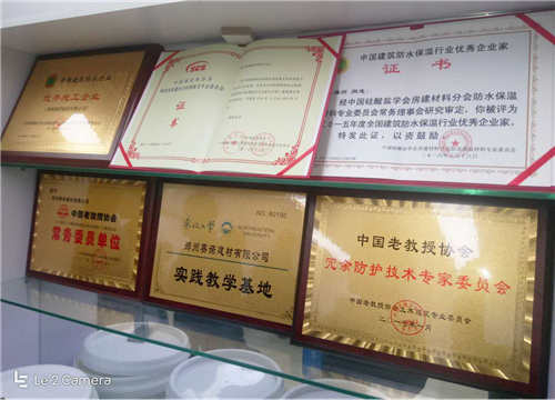 PCCP管道承插口滲漏 冗余密封綜合治理 PCCP管道承插口滲漏 冗余密封綜合治理