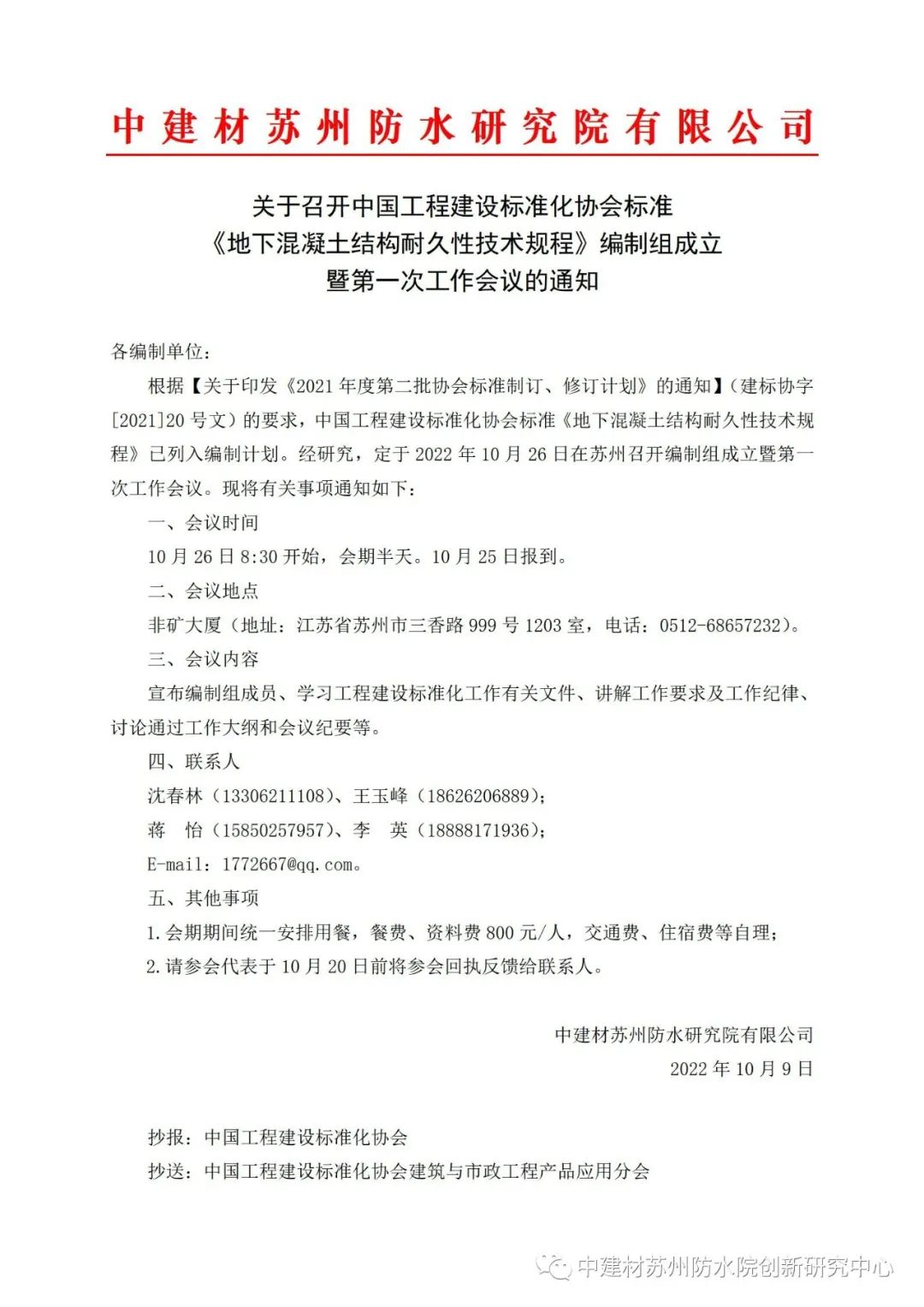 圖片 圖片