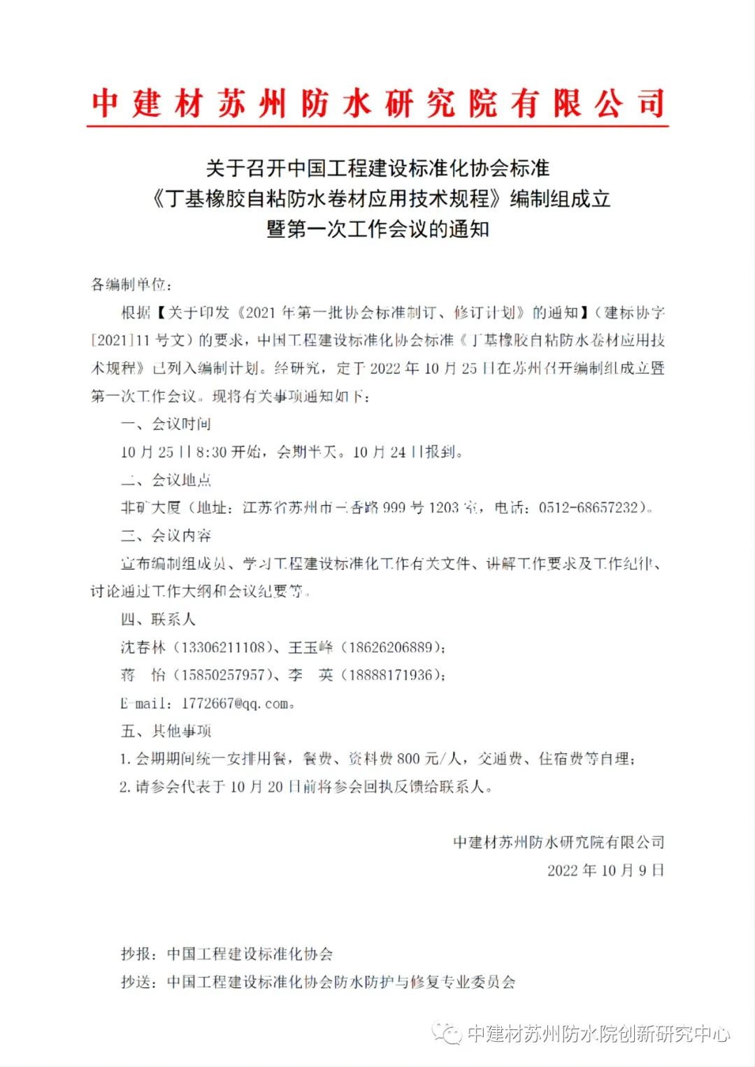 圖片 圖片