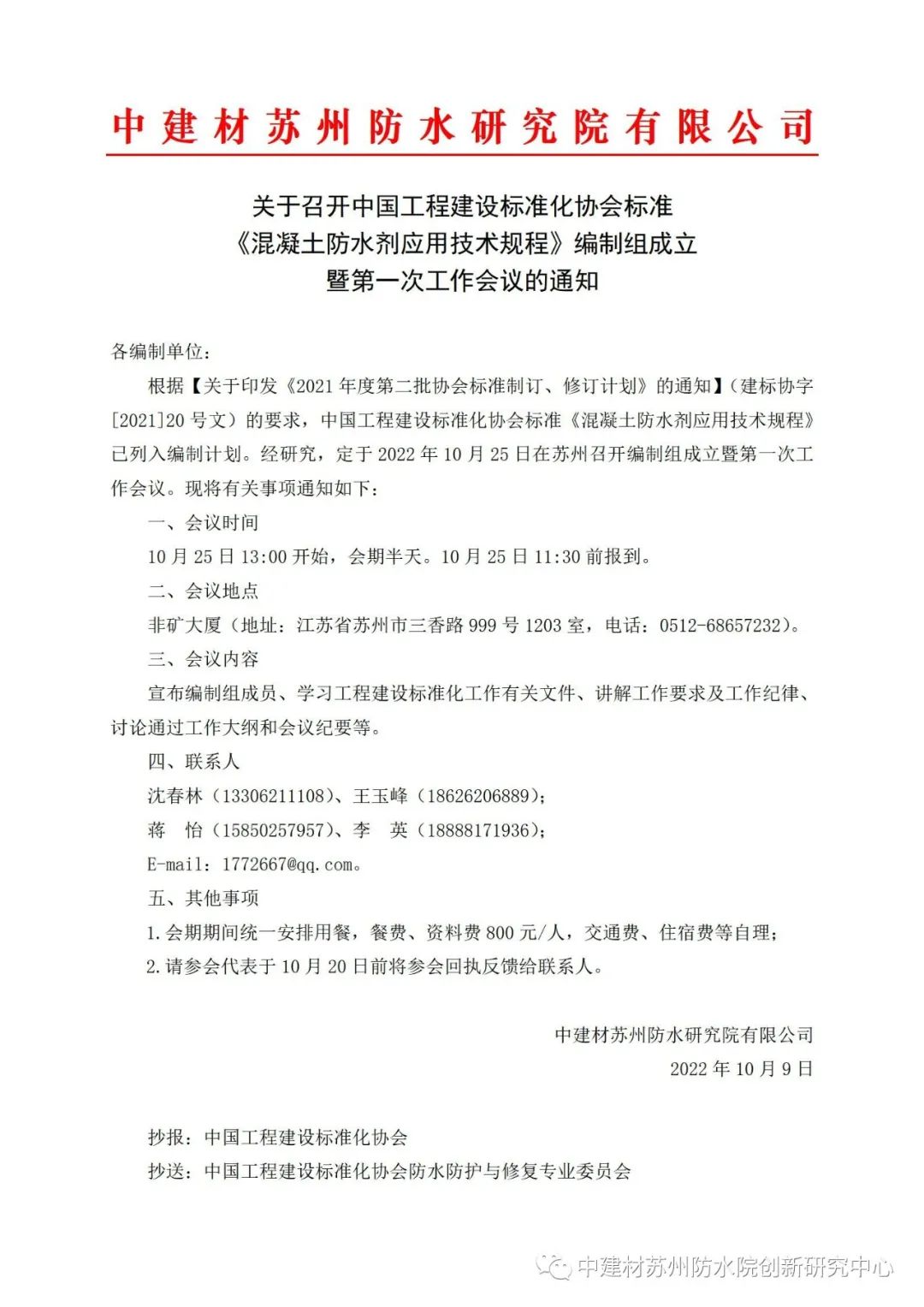 圖片 圖片